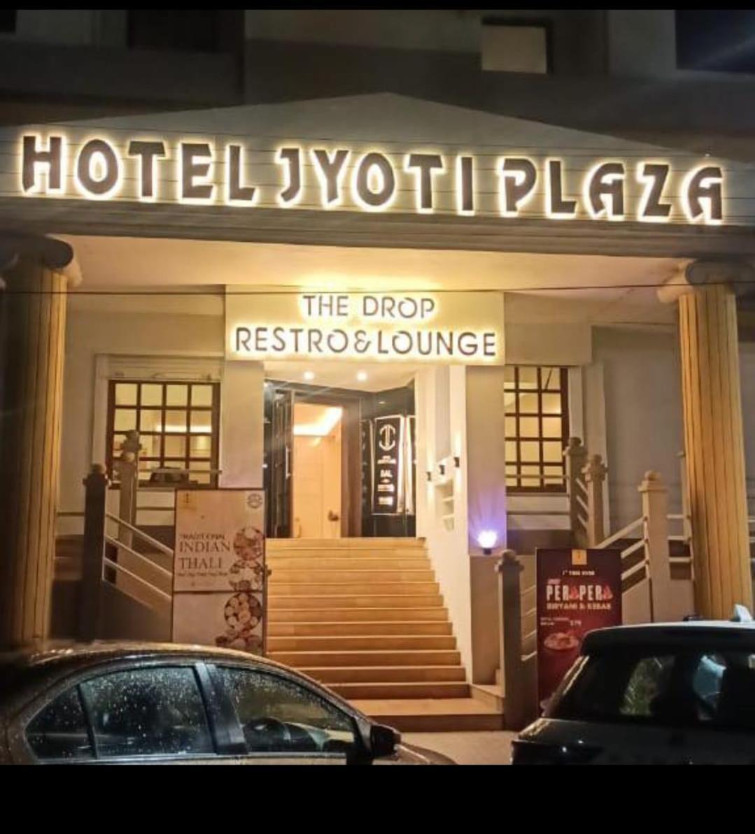 Jyoti Plaza Hotel Madgaon Bagian luar foto